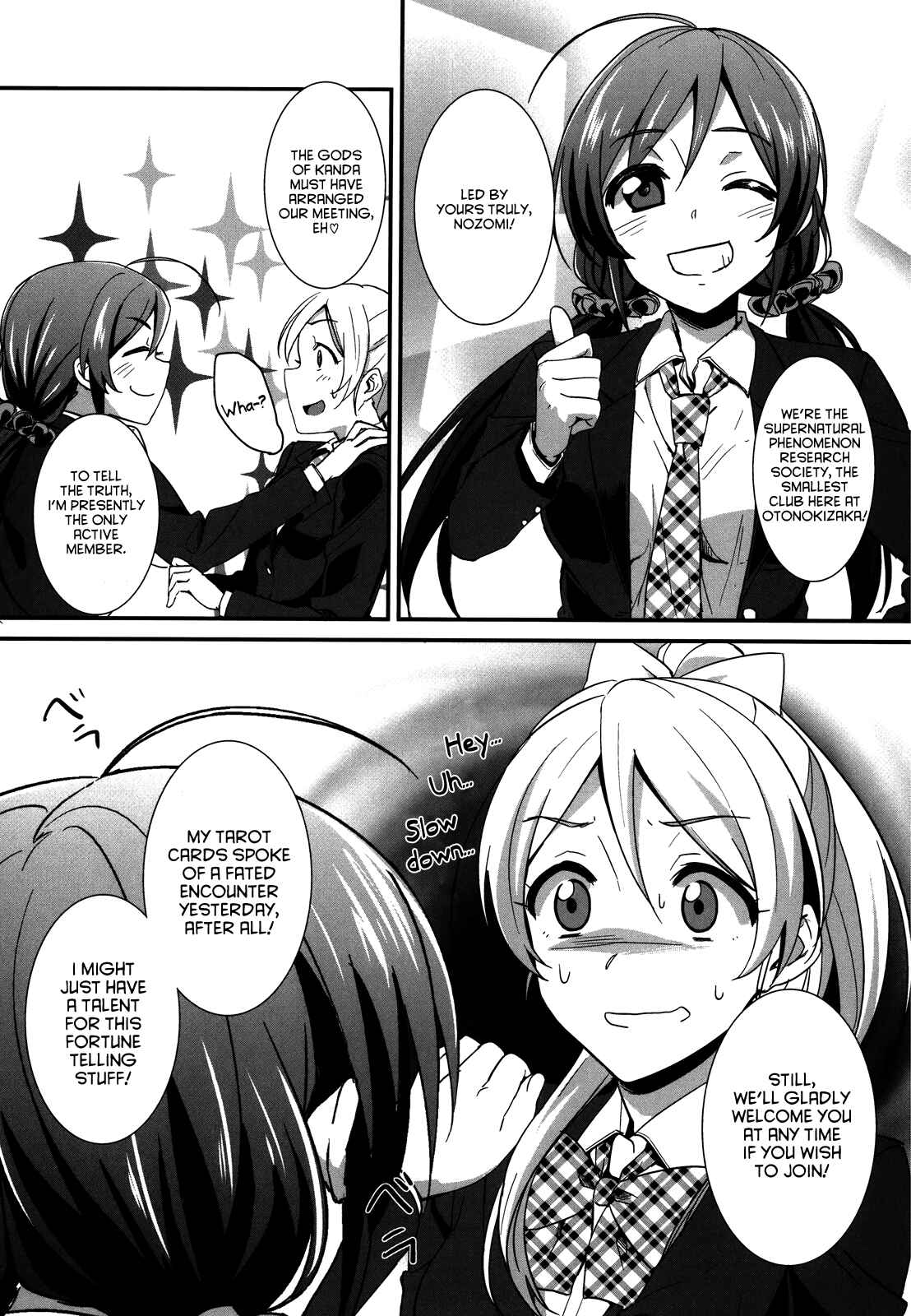 Page 21 Chapter 8 Love Live! - School Idol Project