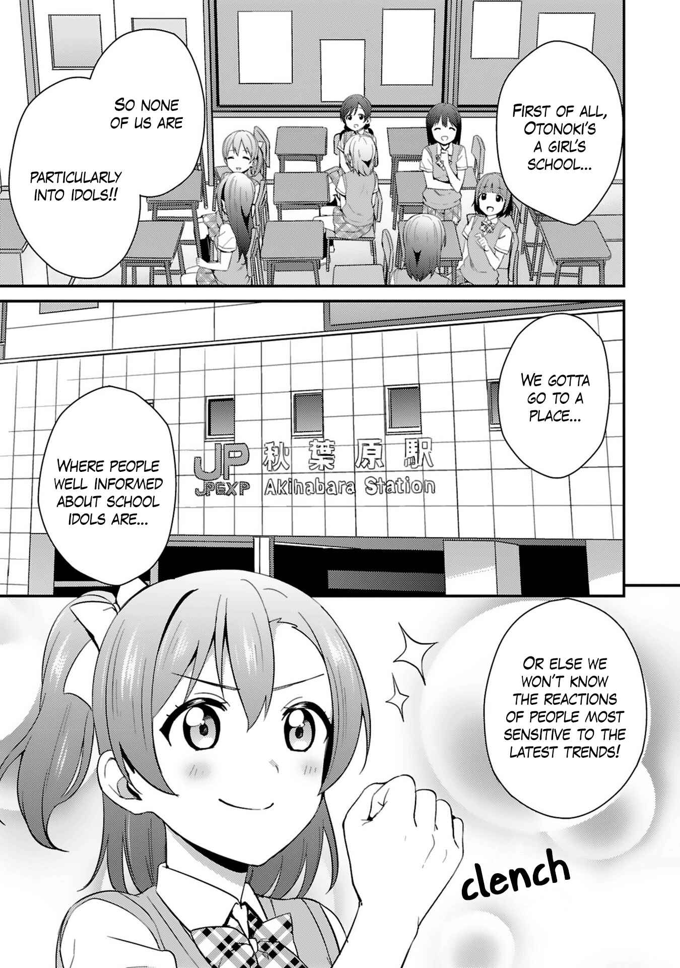 Page 19 Chapter 35 Love Live! - School Idol Project