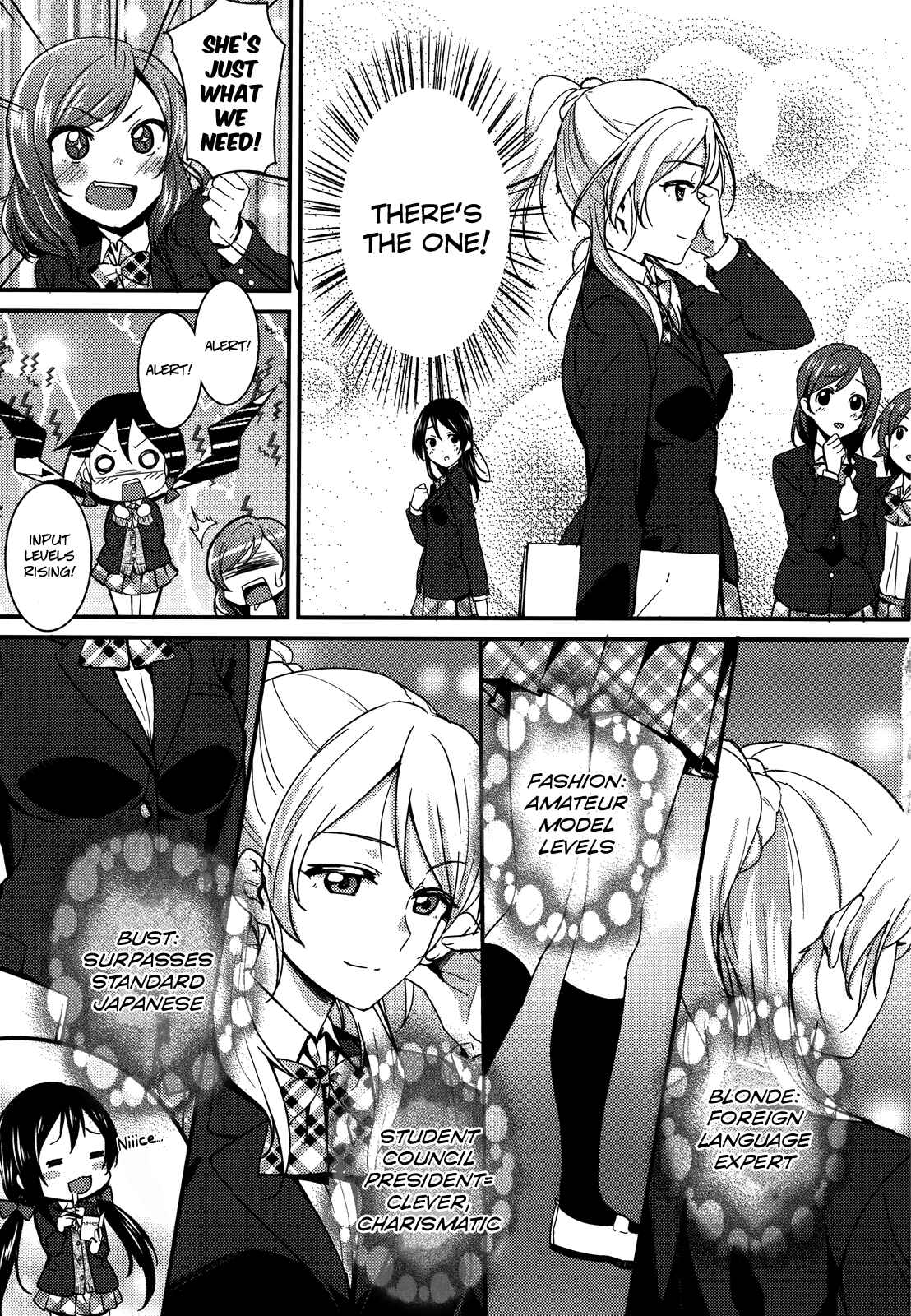 Page 12 Chapter 14 Love Live! - School Idol Project