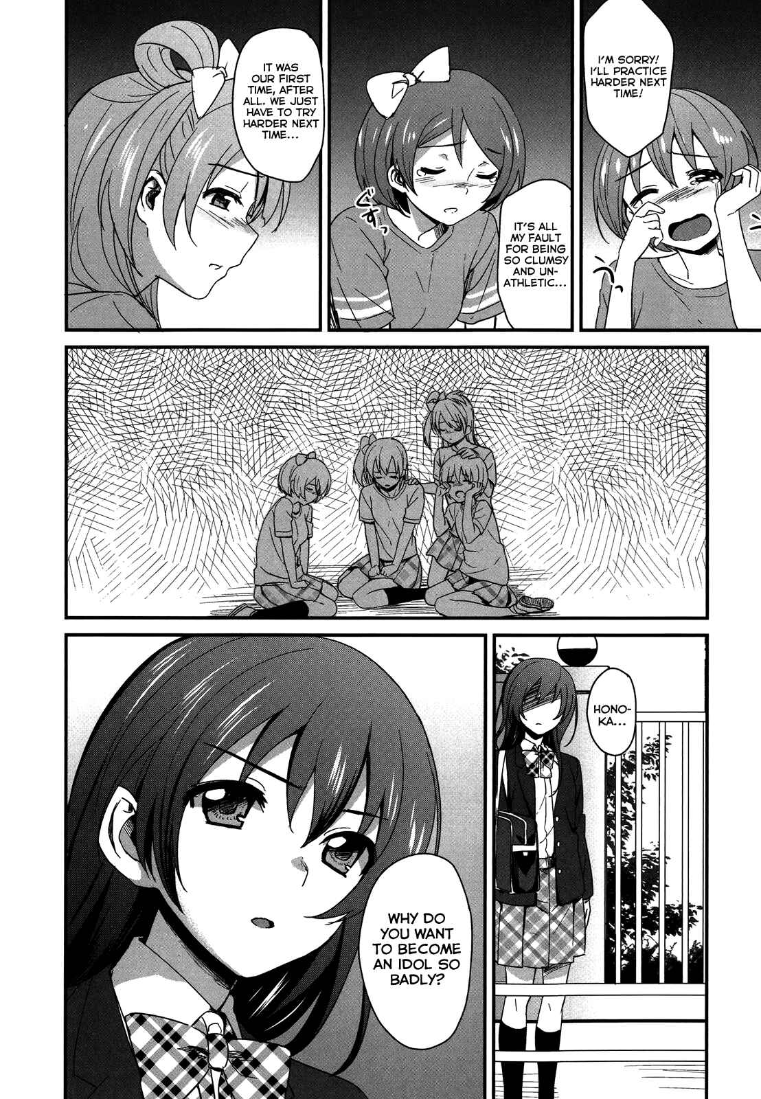 Page 12 Chapter 4 Love Live! - School Idol Project