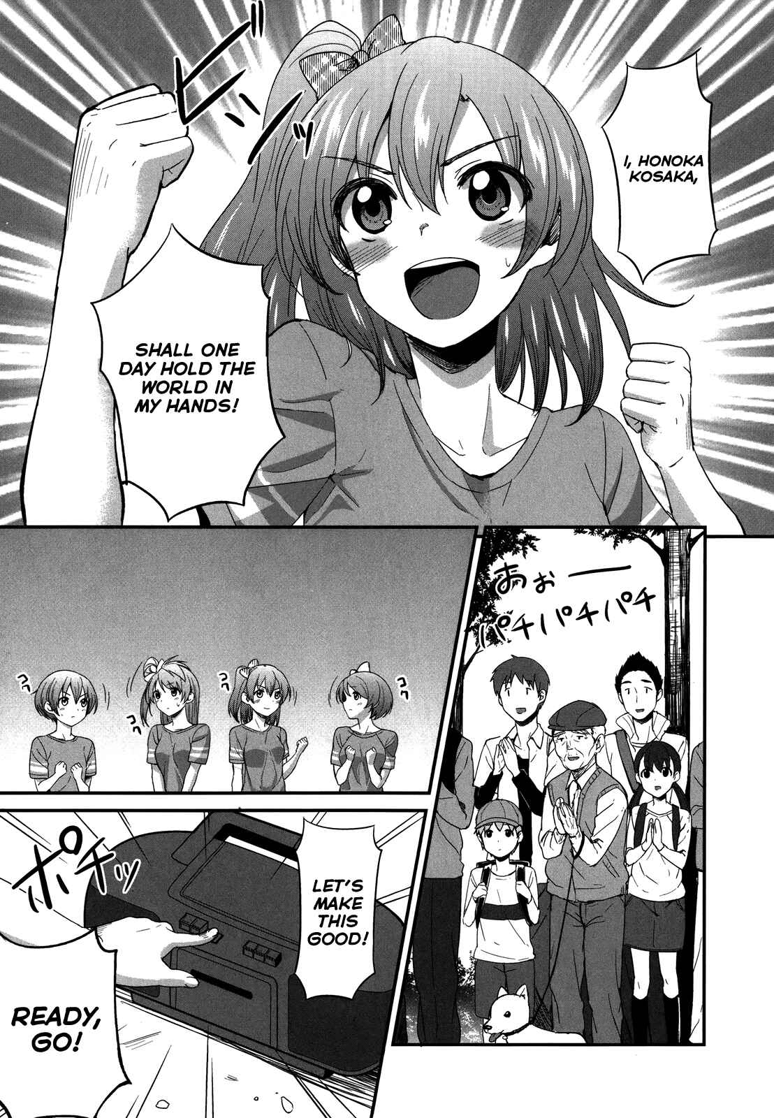 Page 5 Chapter 4 Love Live! - School Idol Project