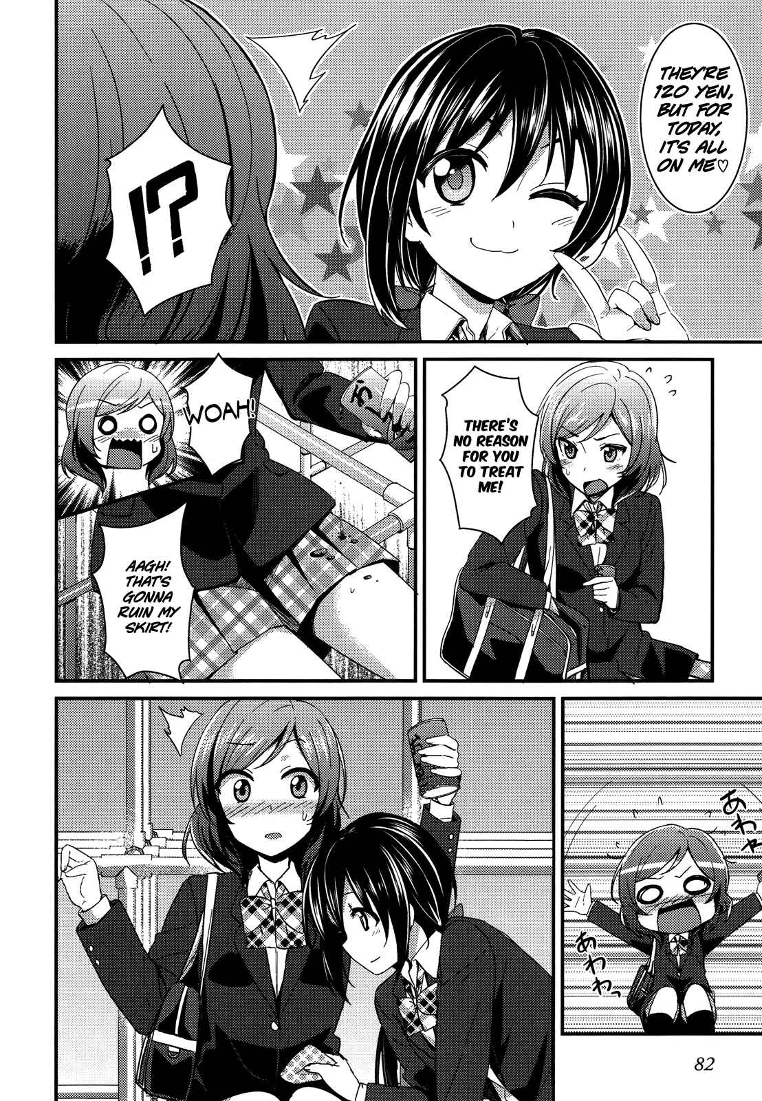 Page 3 Chapter 12 Love Live! - School Idol Project