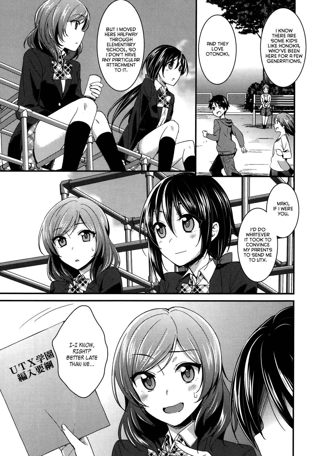 Page 6 Chapter 12 Love Live! - School Idol Project
