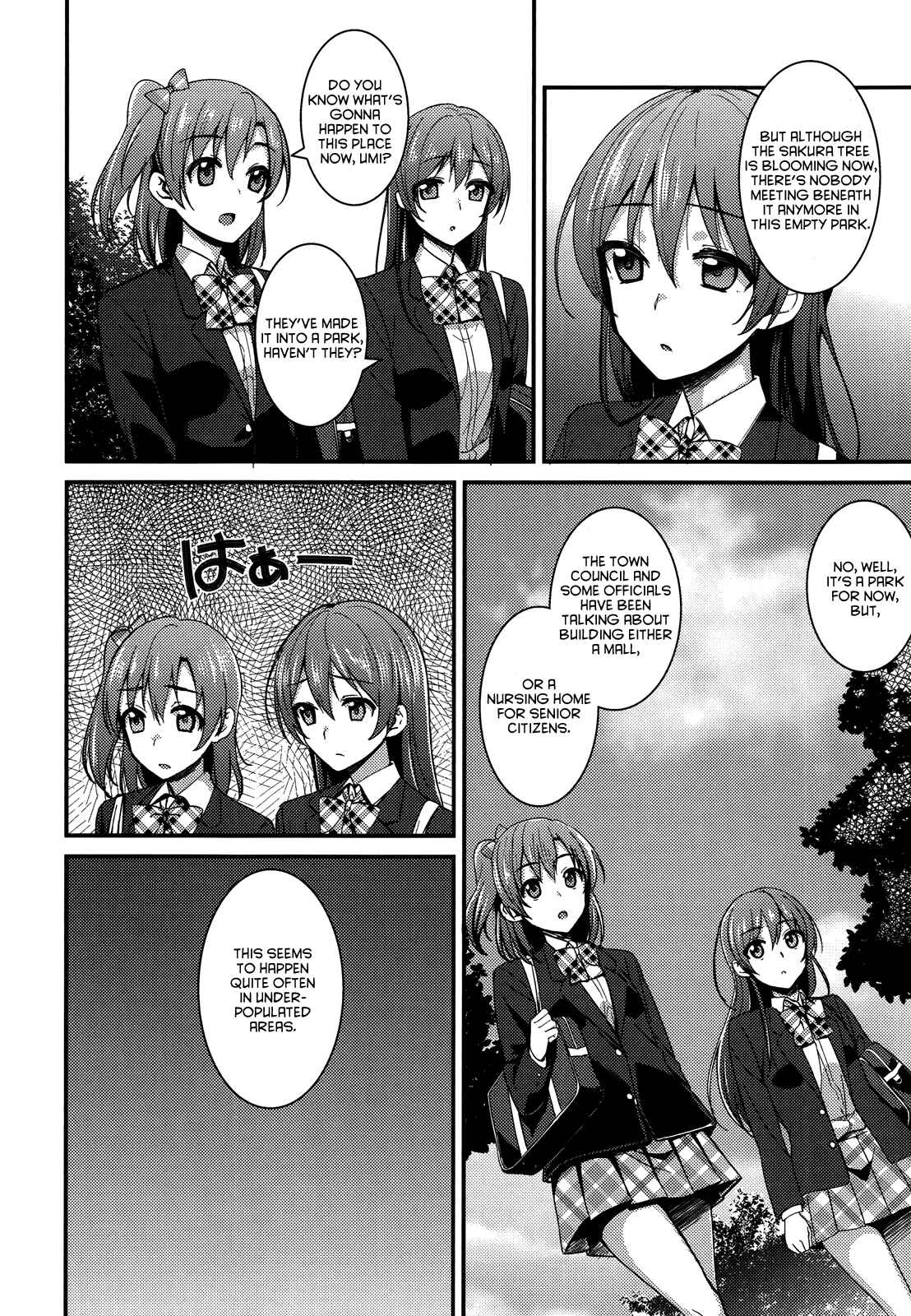 Page 5 Chapter 13 Love Live! - School Idol Project