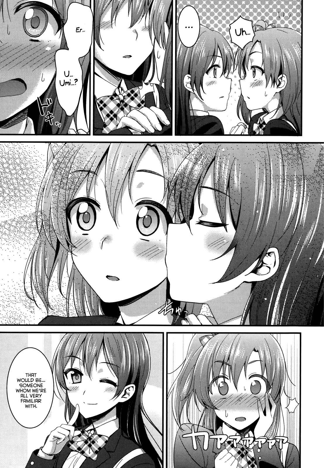 Page 8 Chapter 13 Love Live! - School Idol Project