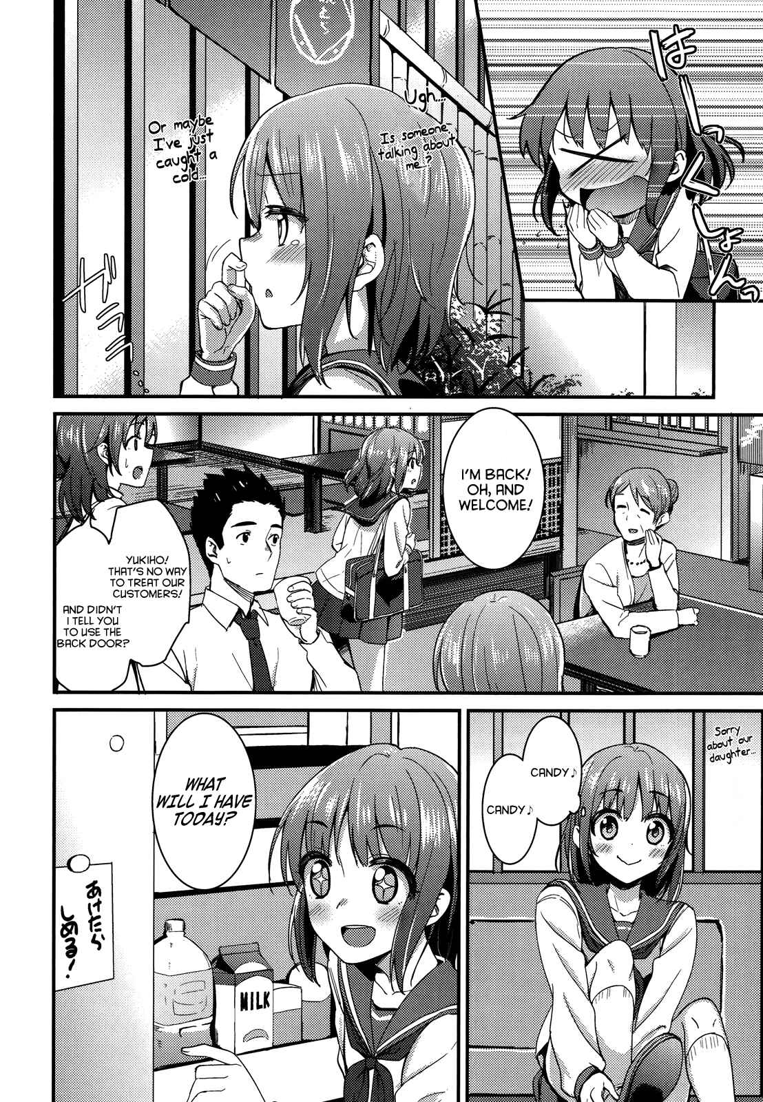 Page 9 Chapter 13 Love Live! - School Idol Project