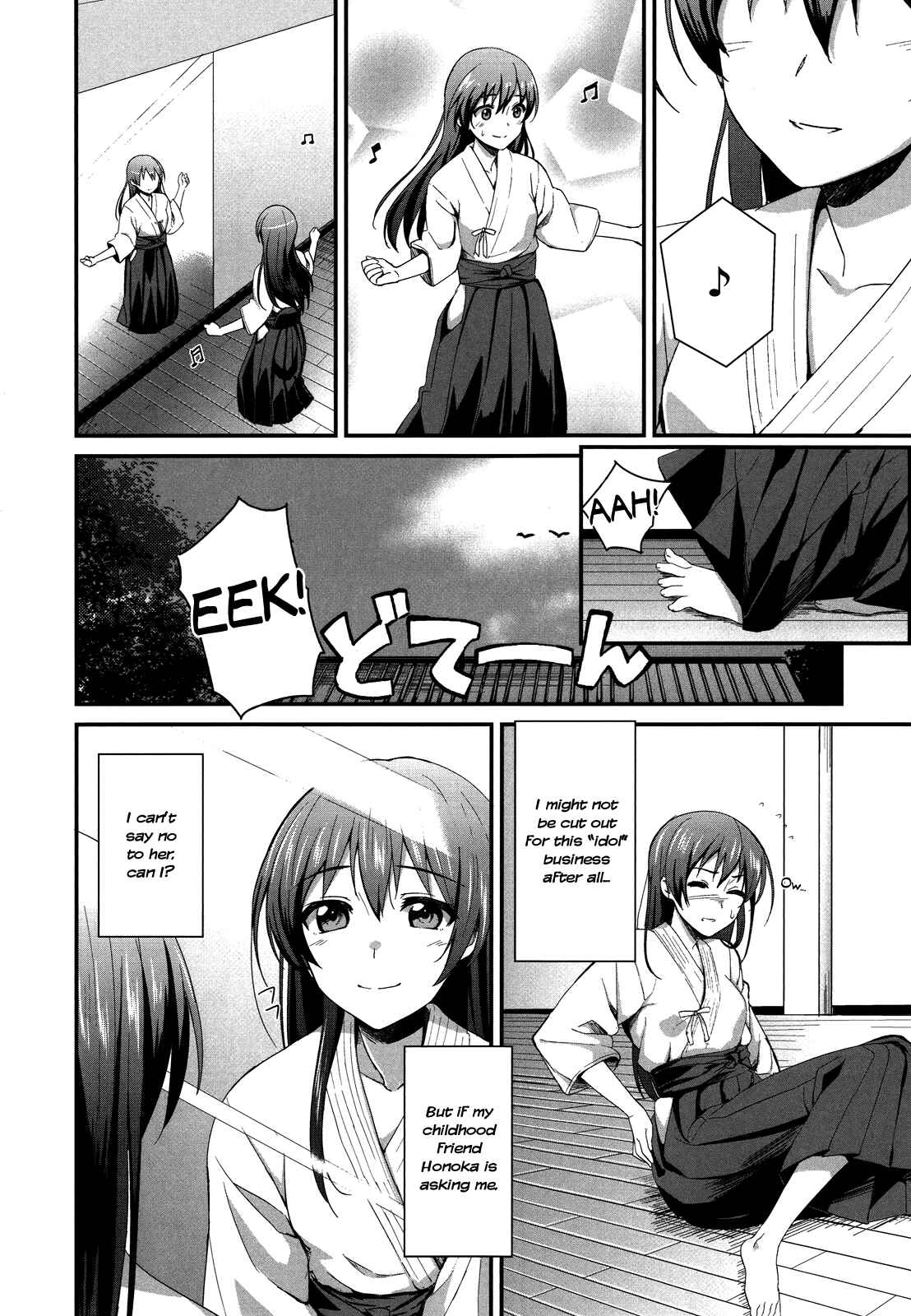 Page 2 Chapter 5 Love Live! - School Idol Project