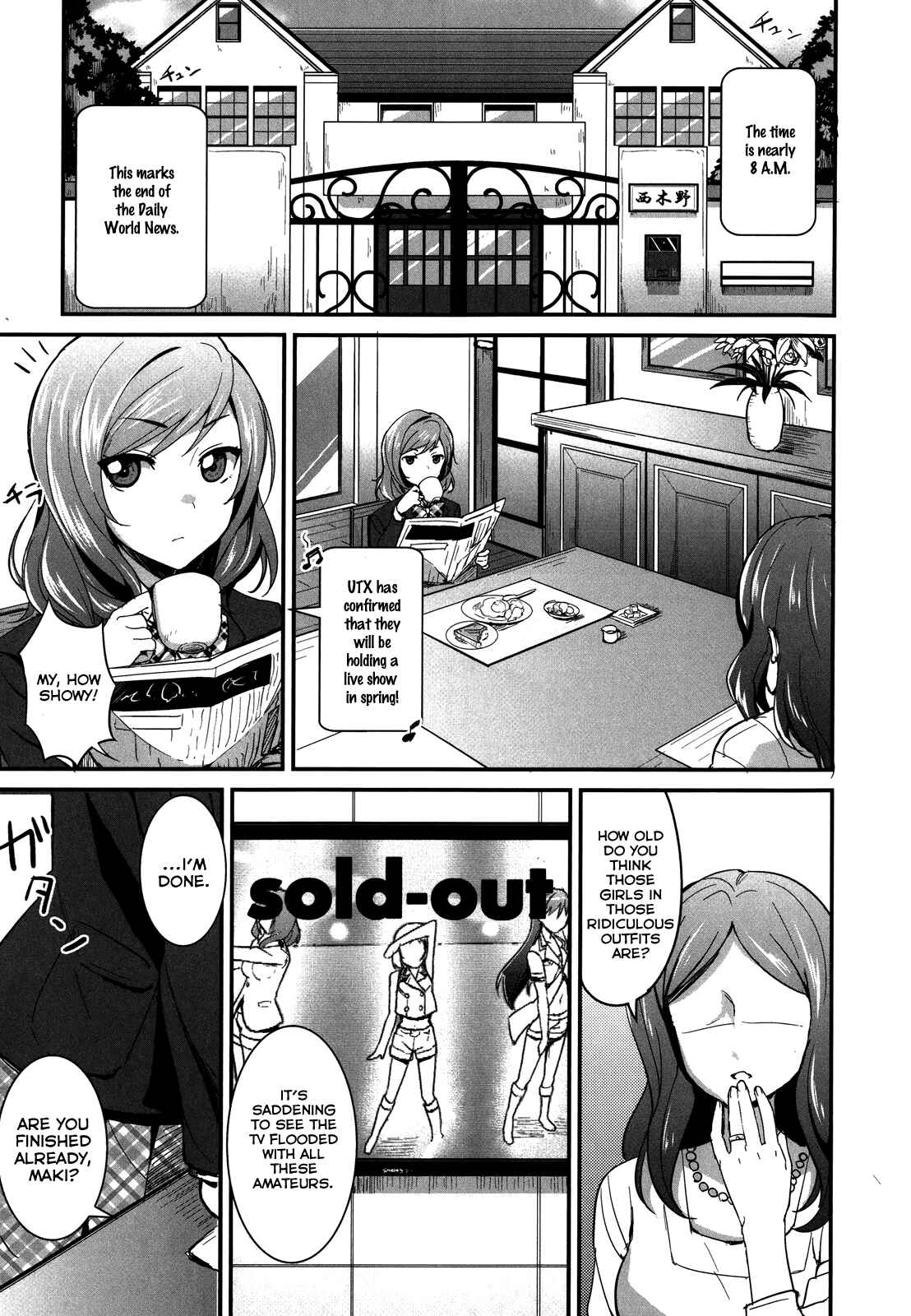 Page 5 Chapter 5 Love Live! - School Idol Project