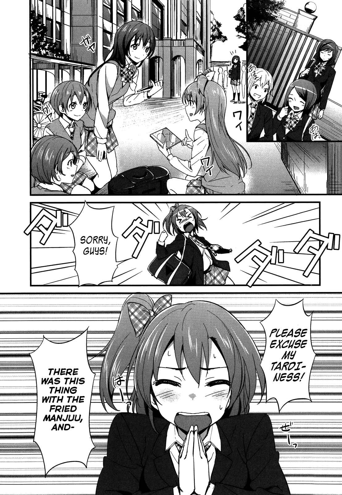 Page 8 Chapter 5 Love Live! - School Idol Project