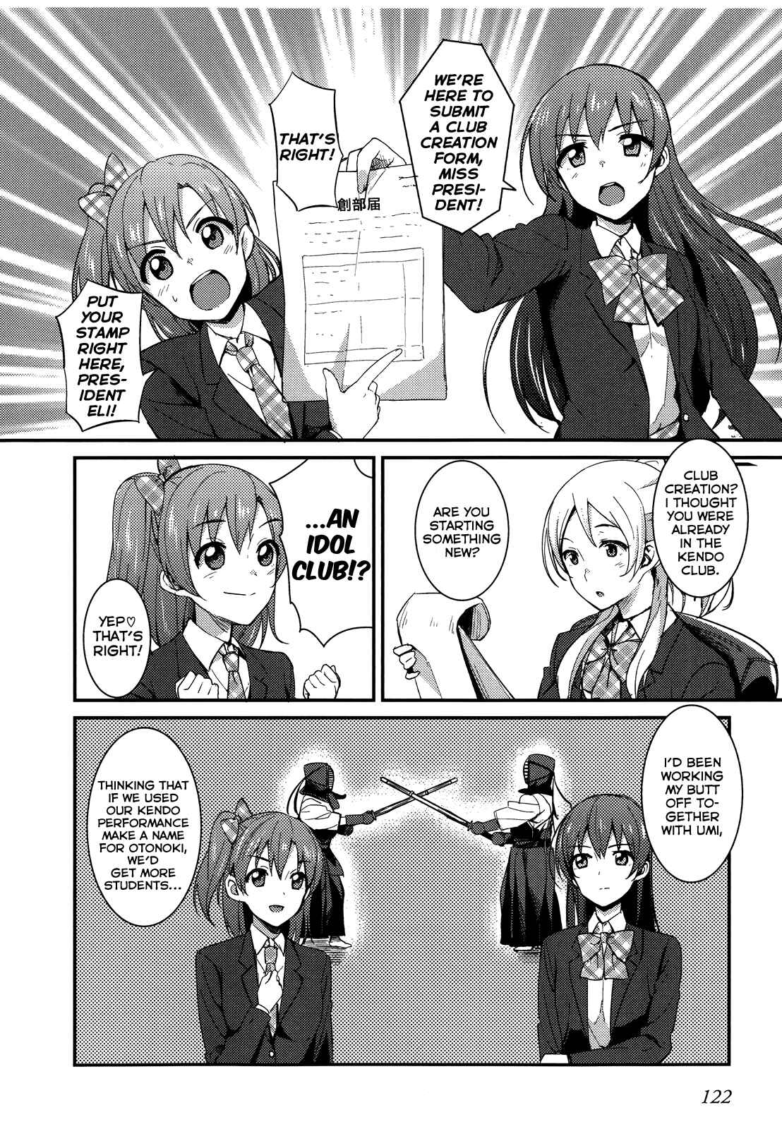 Page 10 Chapter 6 Love Live! - School Idol Project
