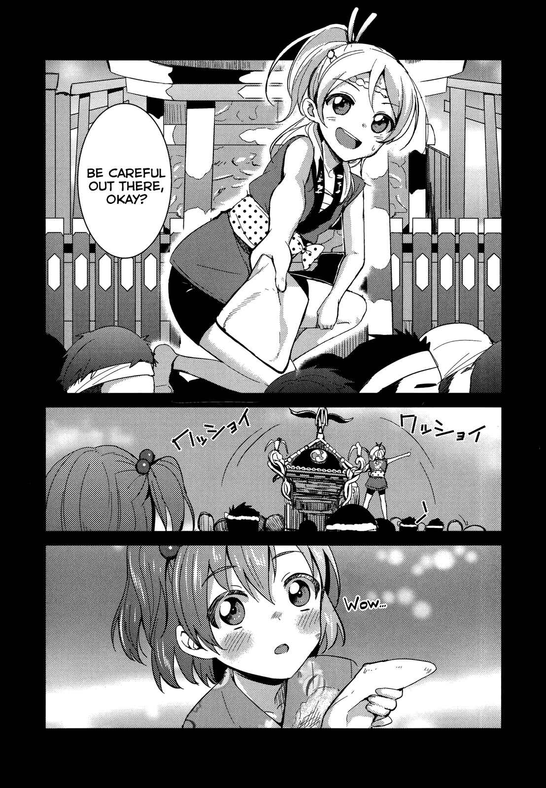 Page 2 Chapter 6 Love Live! - School Idol Project