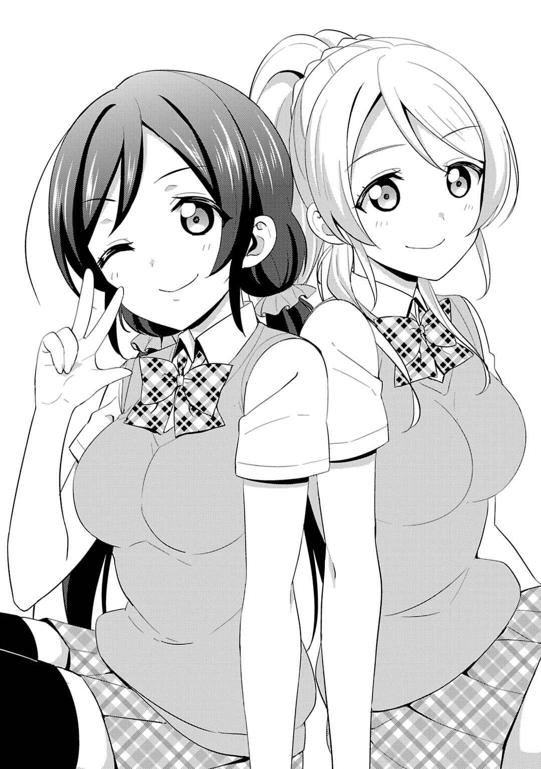 Page 12 Chapter 23 Love Live! - School Idol Project