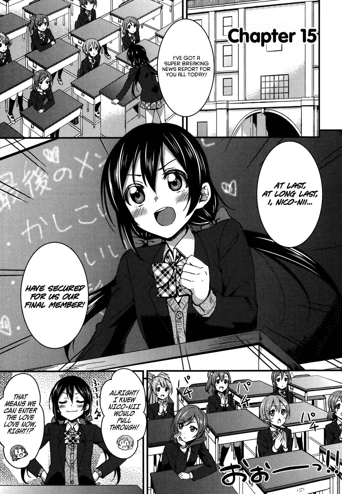 Page 1 Chapter 15 Love Live! - School Idol Project