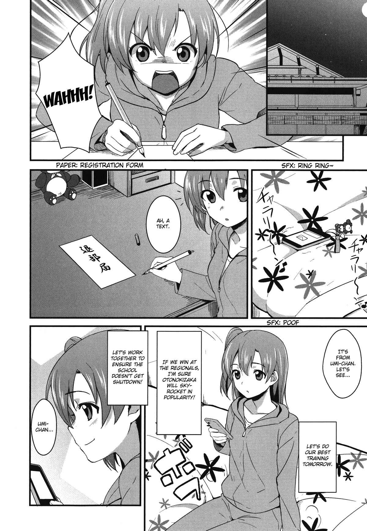 Page 16 Chapter 2 Love Live! - School Idol Project
