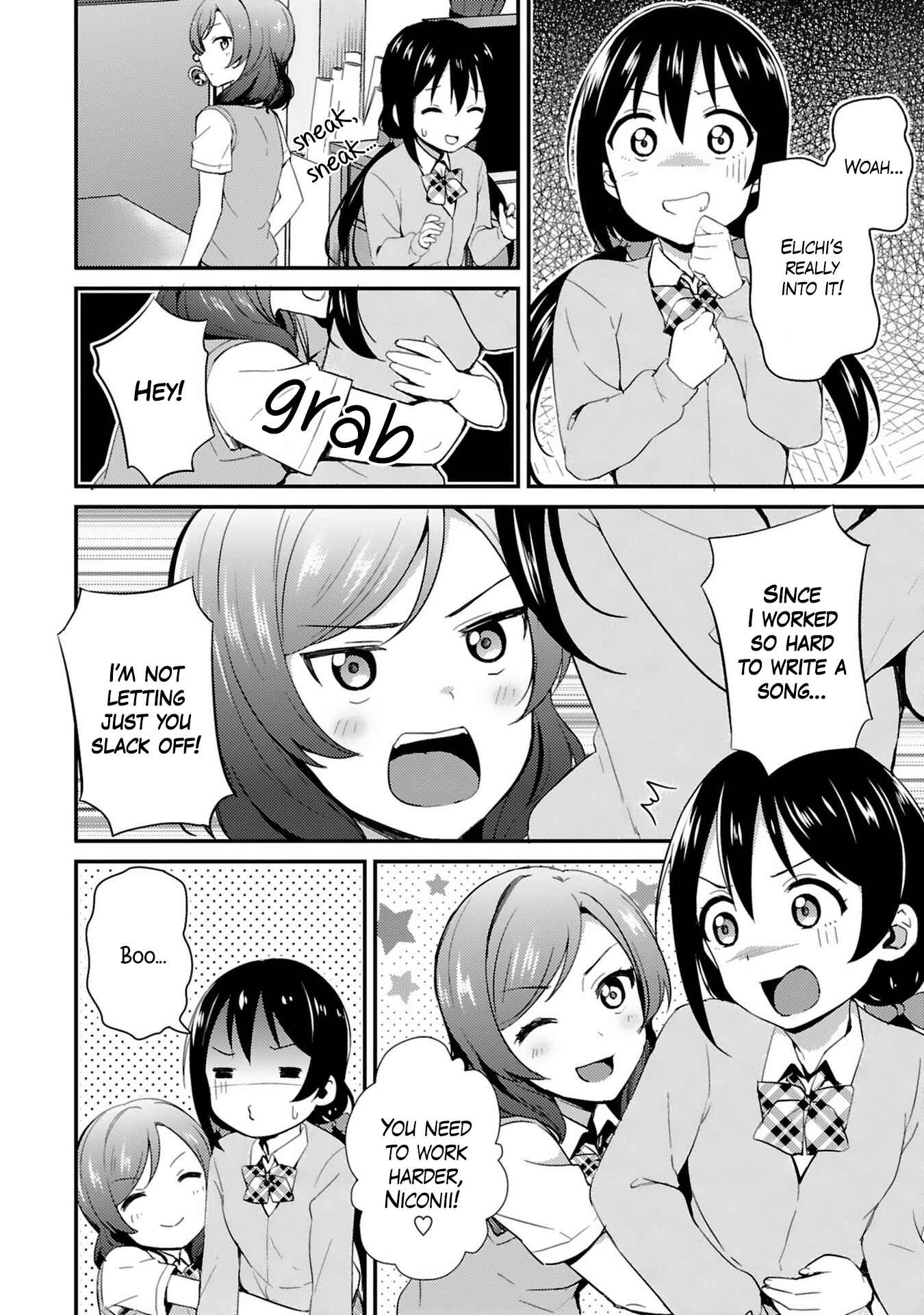 Page 15 Chapter 34 Love Live! - School Idol Project