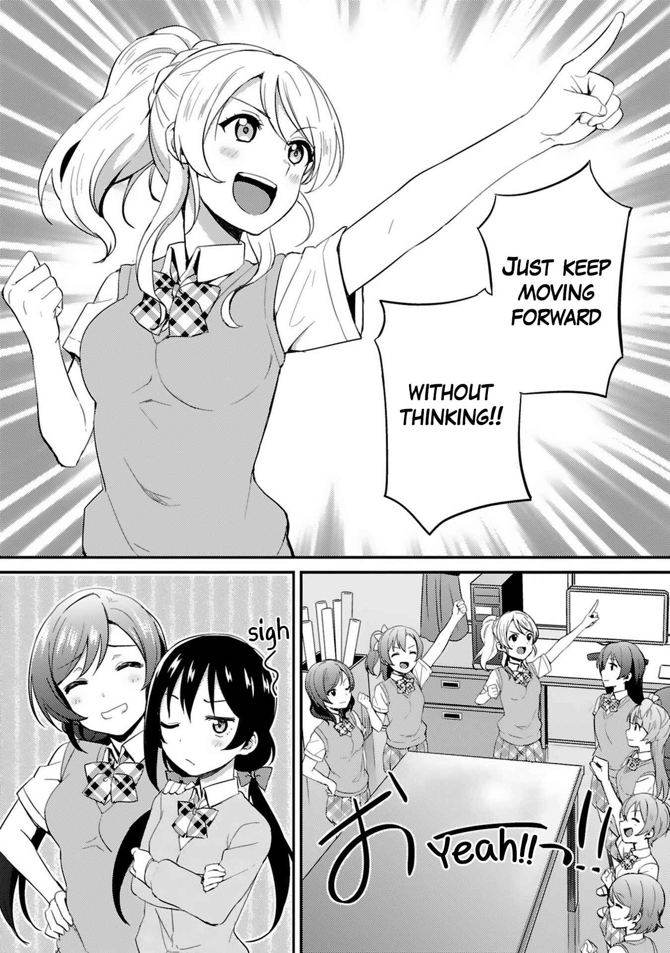 Page 17 Chapter 34 Love Live! - School Idol Project