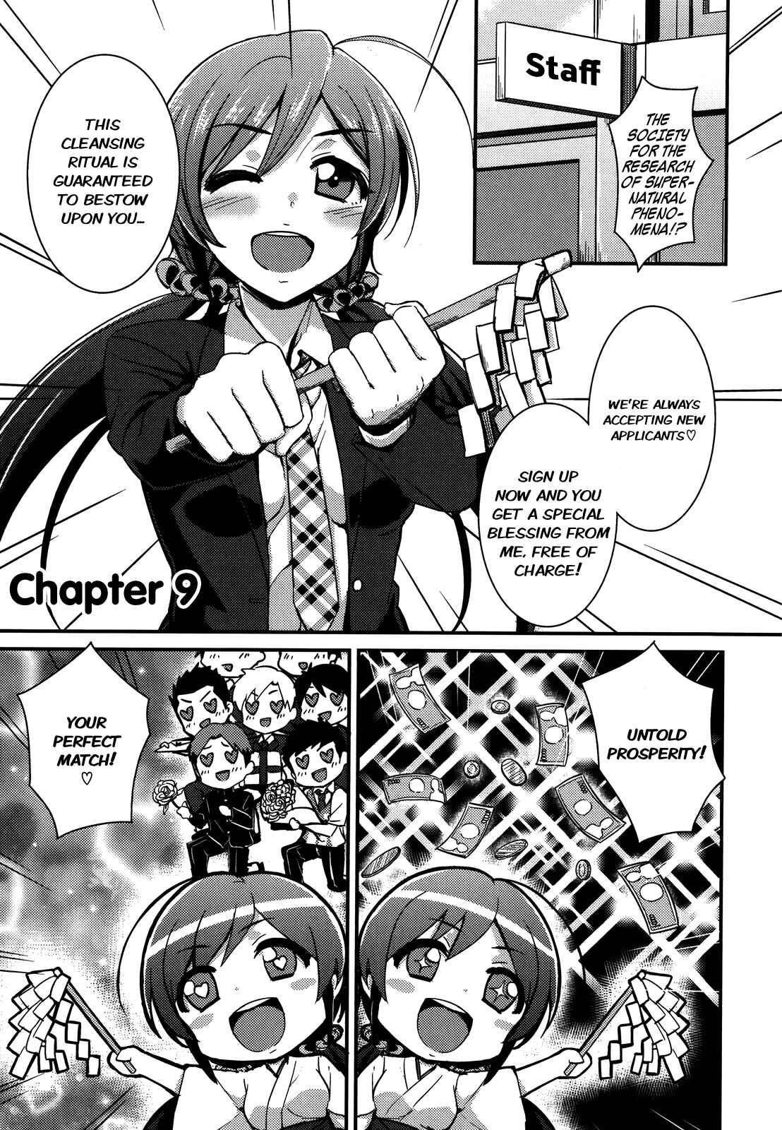 Page 1 Chapter 9 Love Live! - School Idol Project