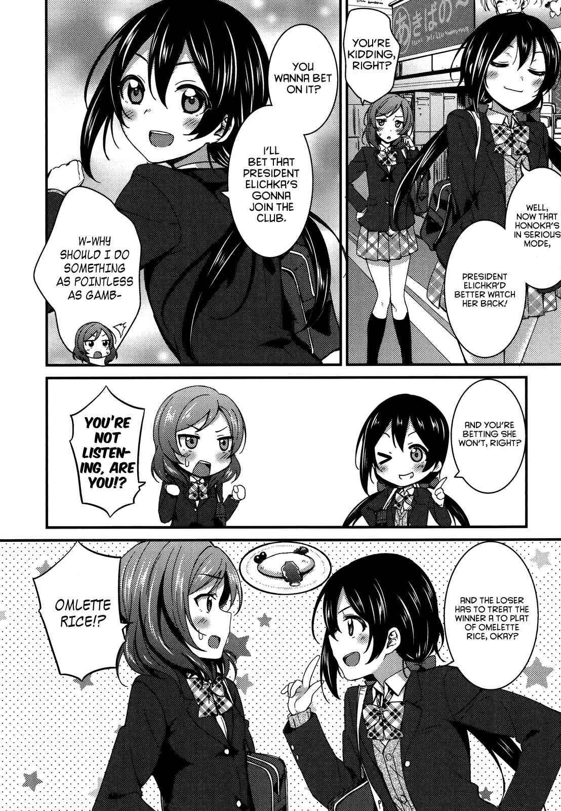 Page 15 Chapter 16 Love Live! - School Idol Project