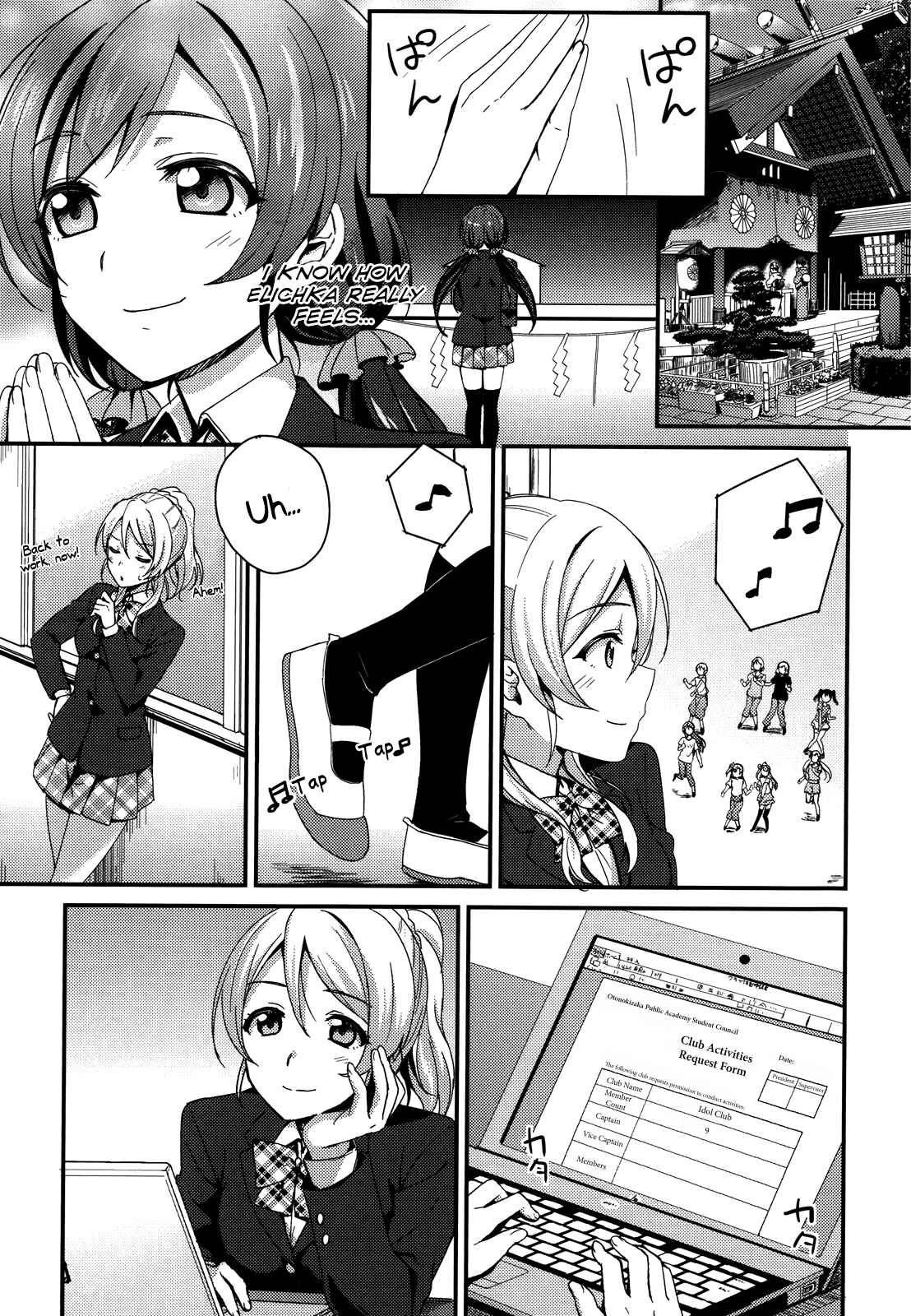 Page 18 Chapter 16 Love Live! - School Idol Project