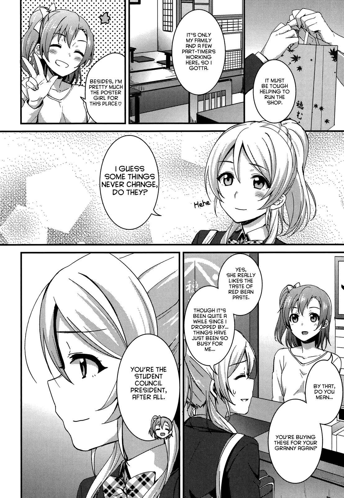 Page 21 Chapter 16 Love Live! - School Idol Project