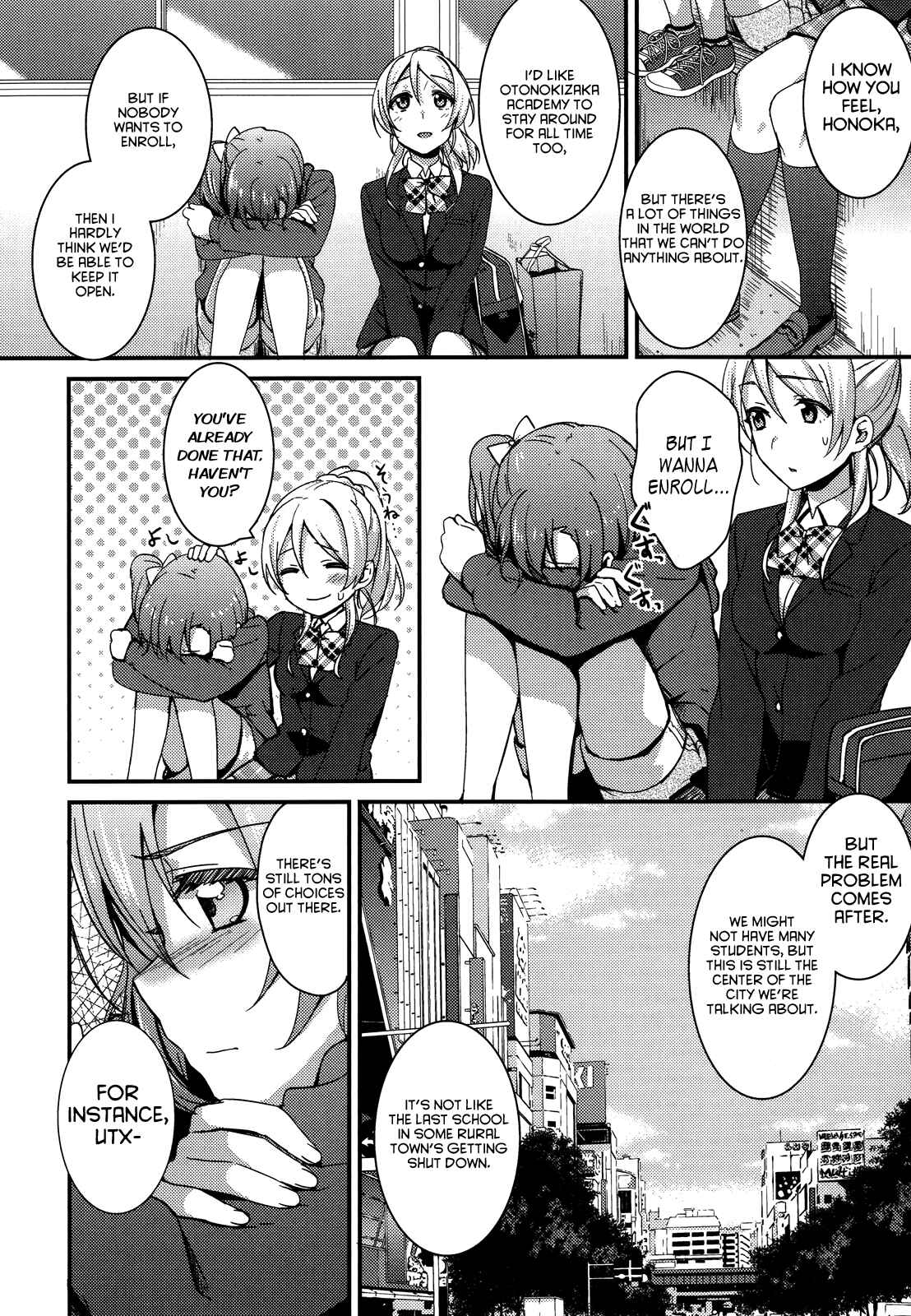 Page 25 Chapter 16 Love Live! - School Idol Project