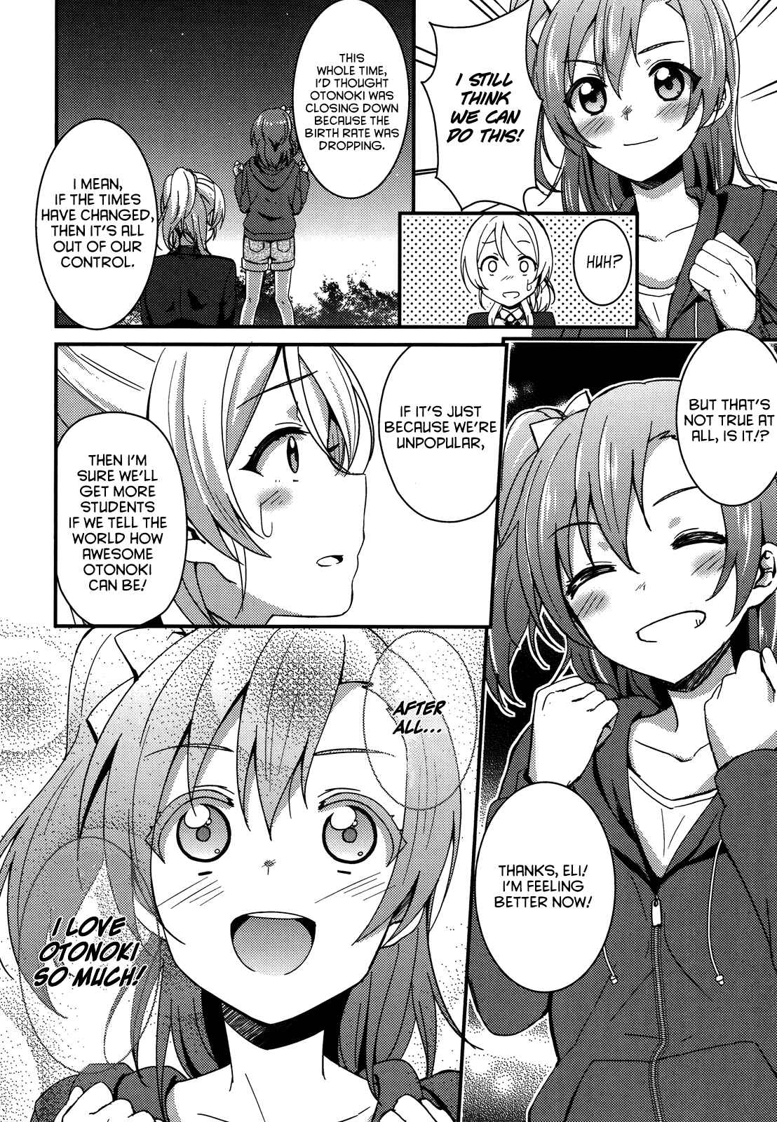 Page 27 Chapter 16 Love Live! - School Idol Project