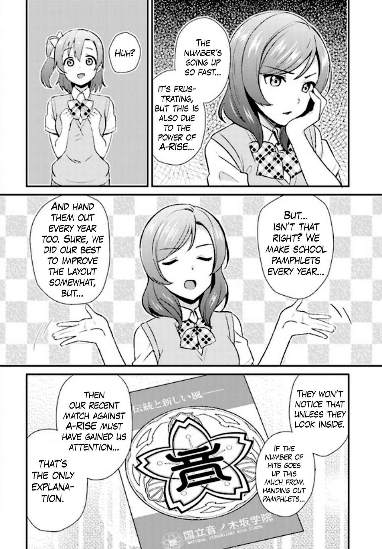 Page 9 Chapter 40 Love Live! - School Idol Project