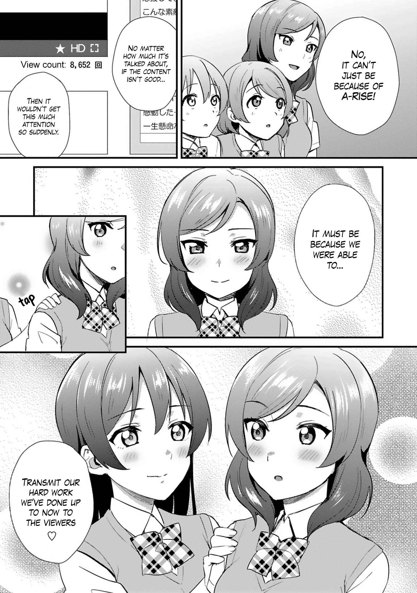 Page 21 Chapter 38 Love Live! - School Idol Project