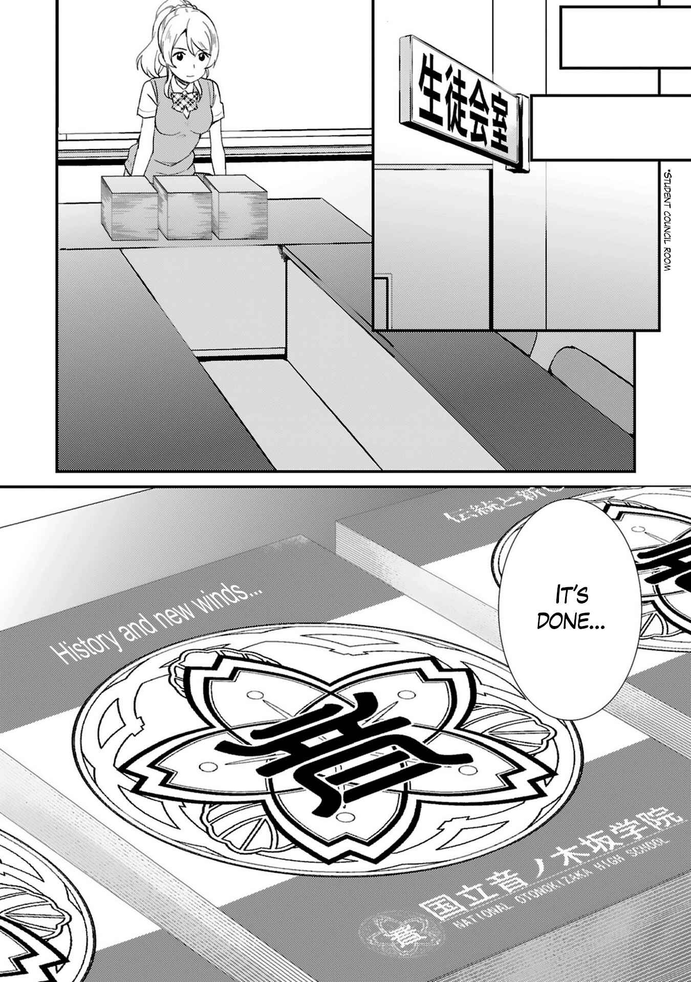 Page 28 Chapter 38 Love Live! - School Idol Project