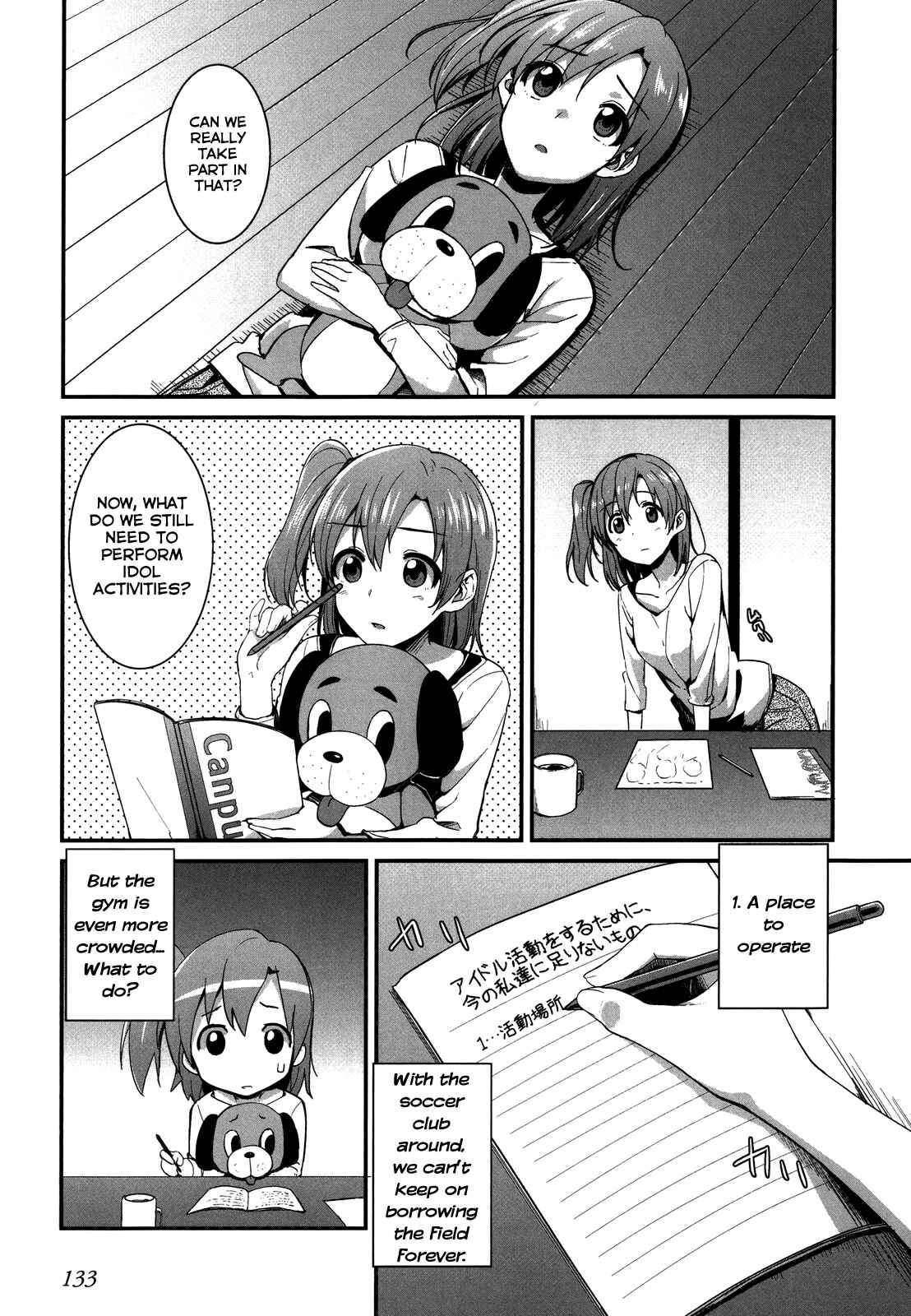 Page 3 Chapter 7 Love Live! - School Idol Project