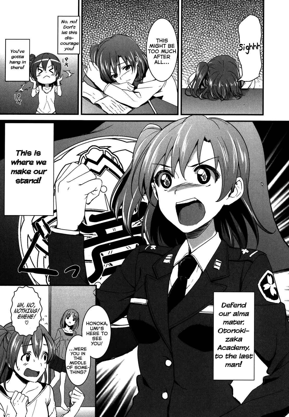 Page 5 Chapter 7 Love Live! - School Idol Project