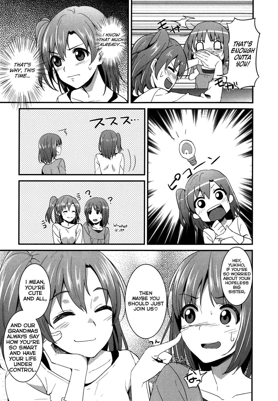 Page 7 Chapter 7 Love Live! - School Idol Project