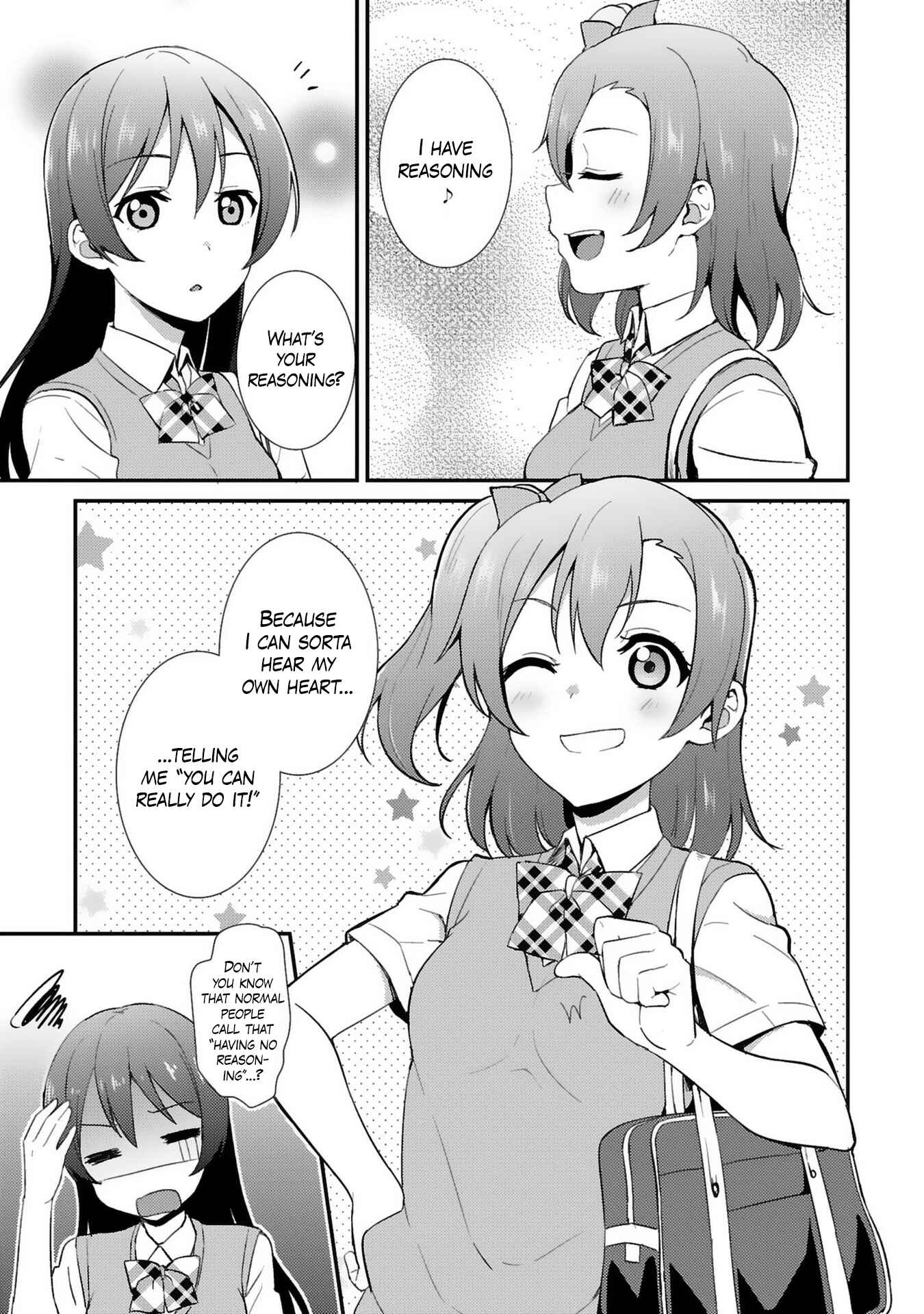 Page 5 Chapter 32 Love Live! - School Idol Project