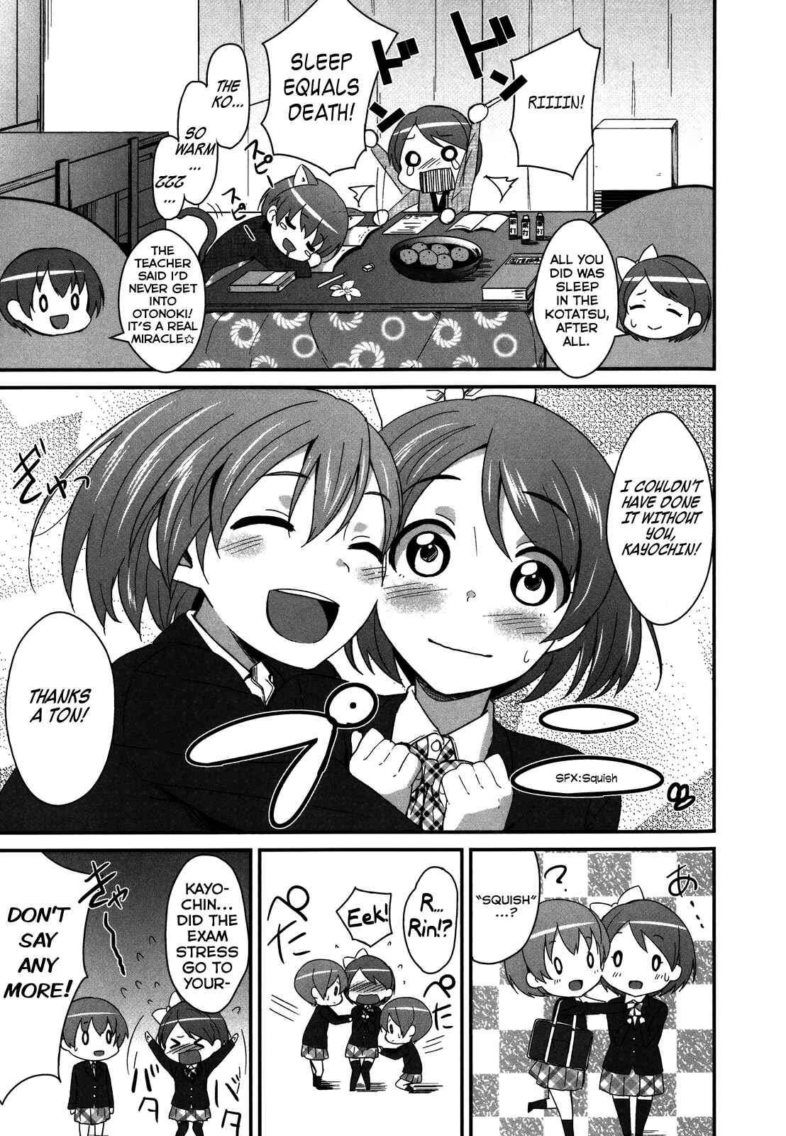 Page 4 Chapter 1.5 Love Live! - School Idol Project