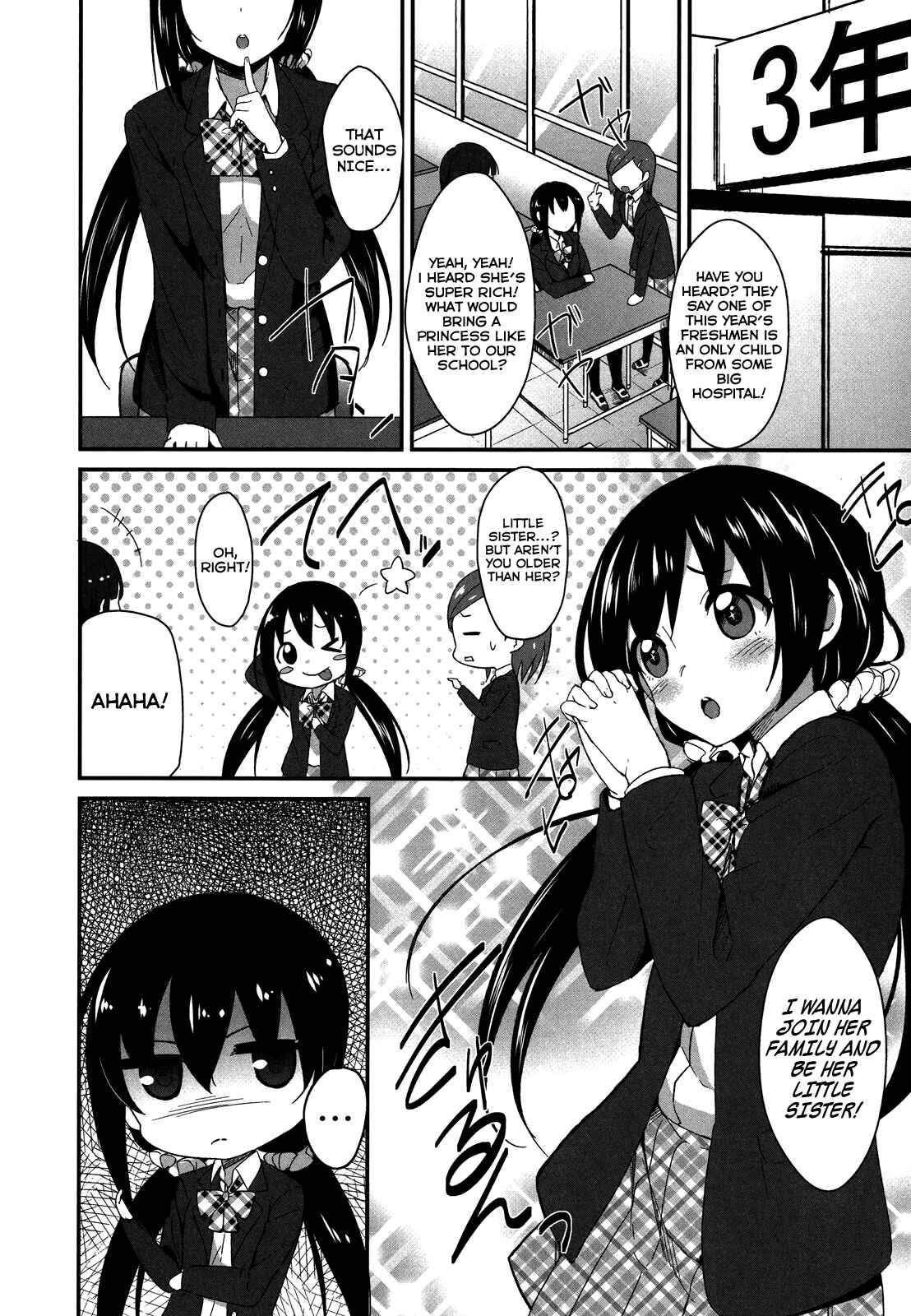 Page 7 Chapter 1.5 Love Live! - School Idol Project