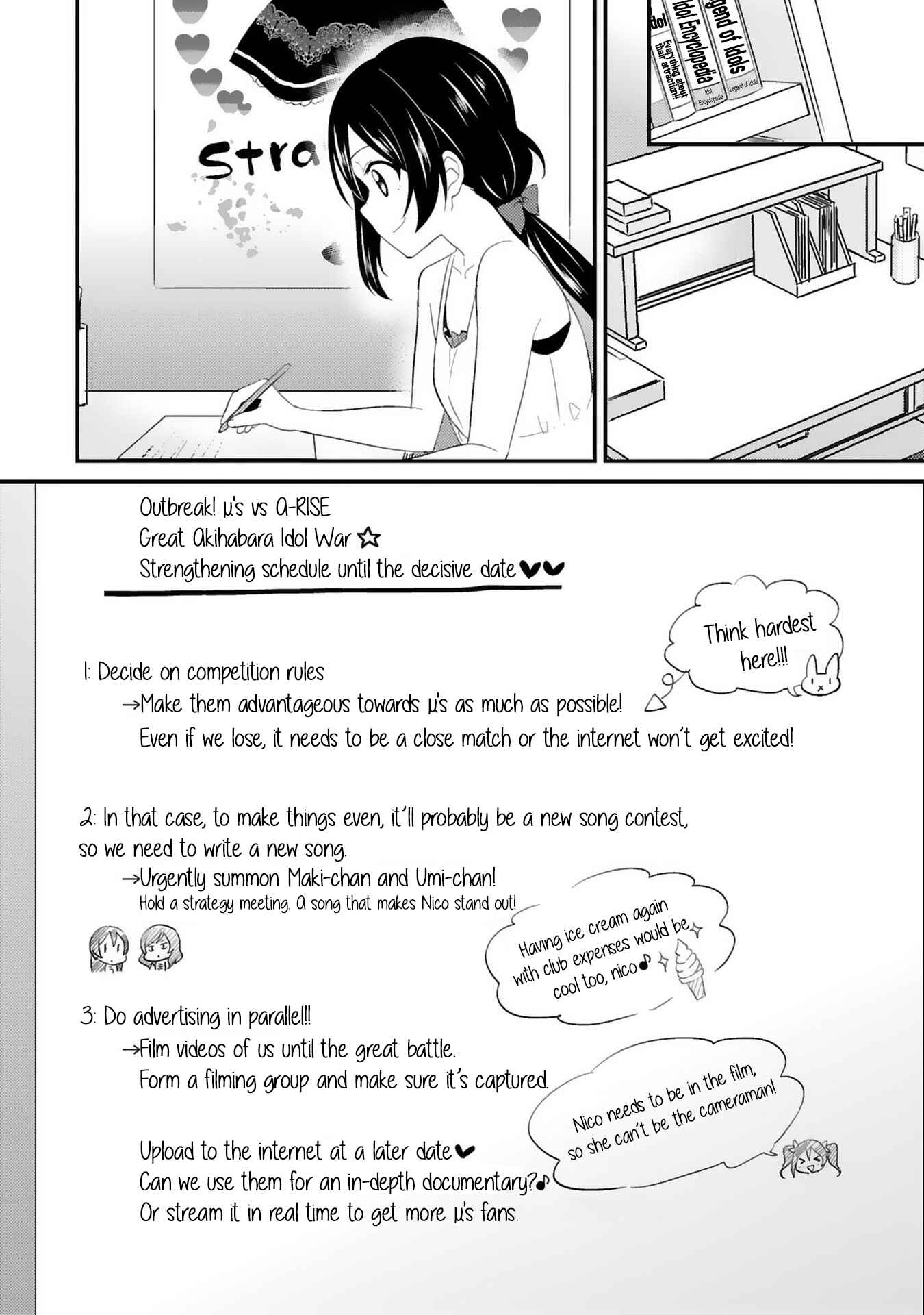 Page 2 Chapter 28 Love Live! - School Idol Project