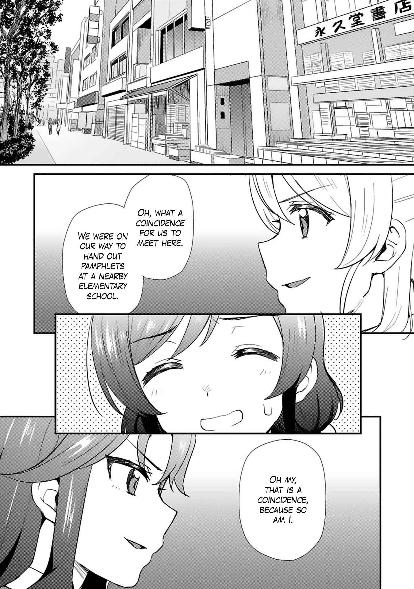 Page 12 Chapter 39 Love Live! - School Idol Project