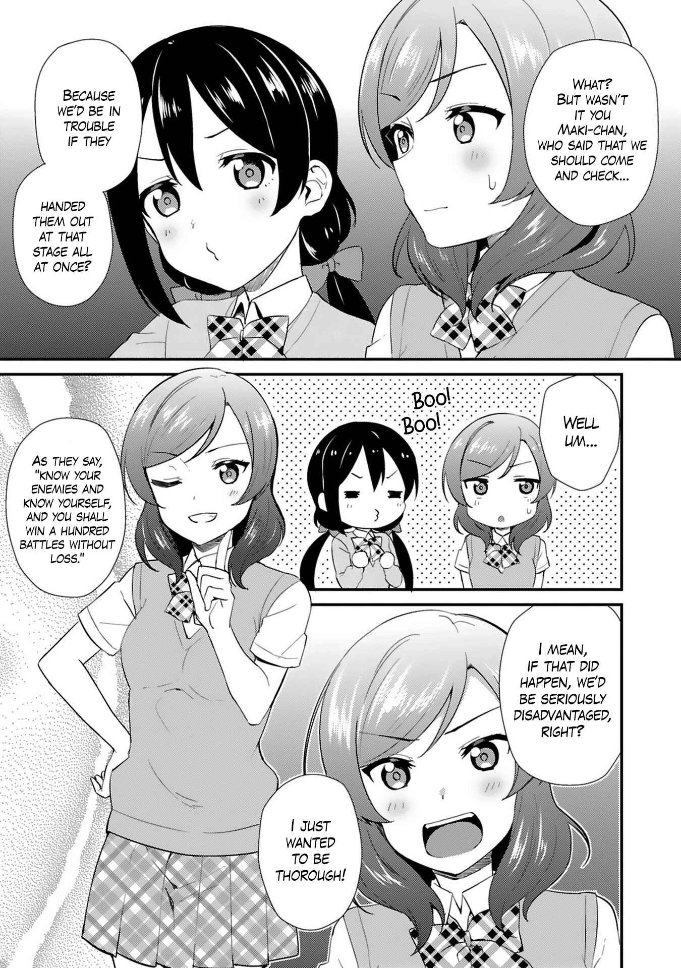 Page 21 Chapter 39 Love Live! - School Idol Project