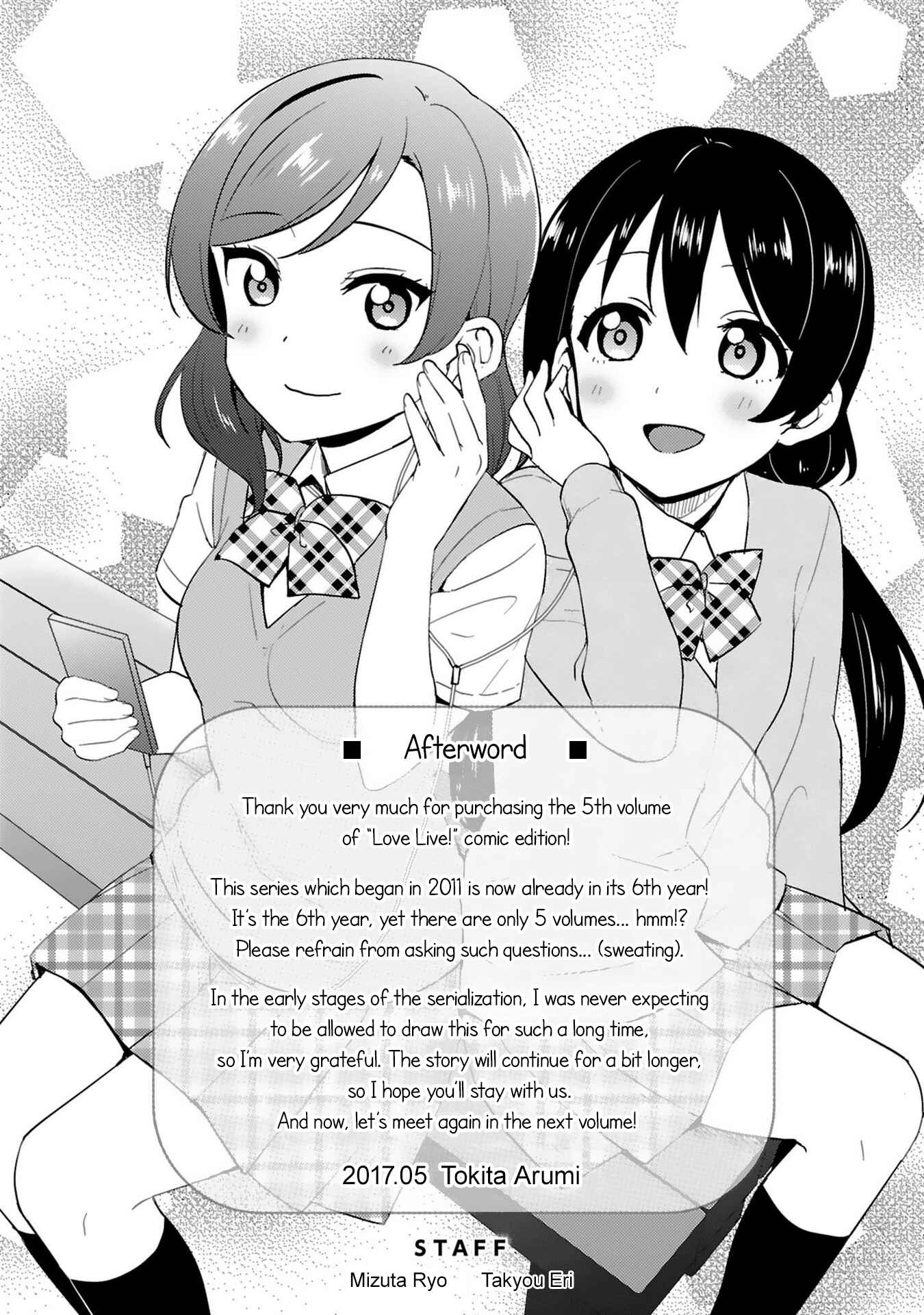 Page 31 Chapter 39 Love Live! - School Idol Project