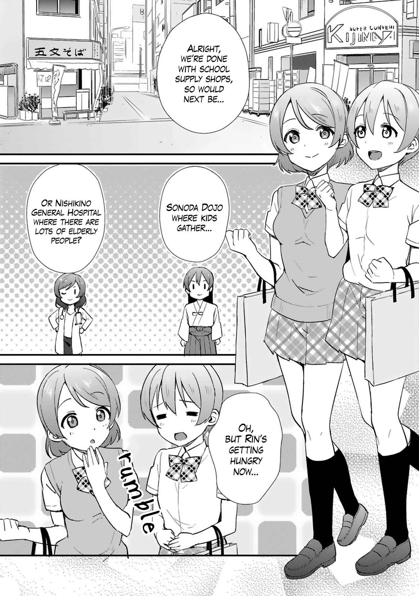 Page 8 Chapter 39 Love Live! - School Idol Project