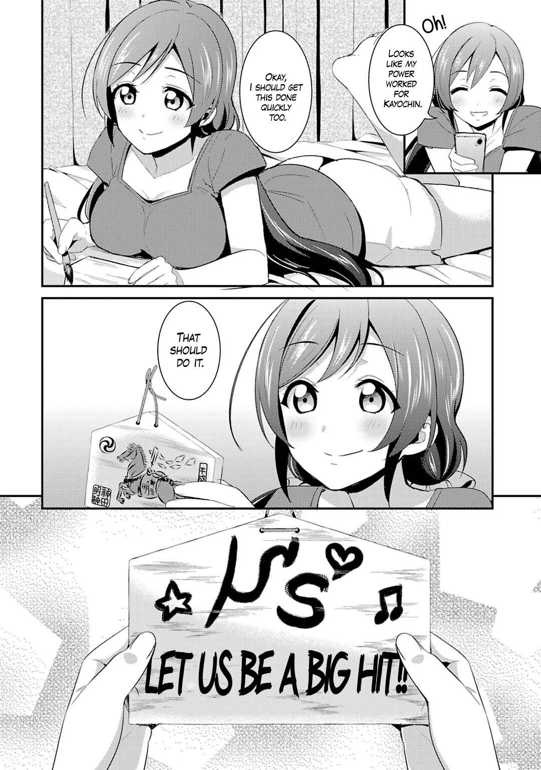 Page 10 Chapter 24 Love Live! - School Idol Project