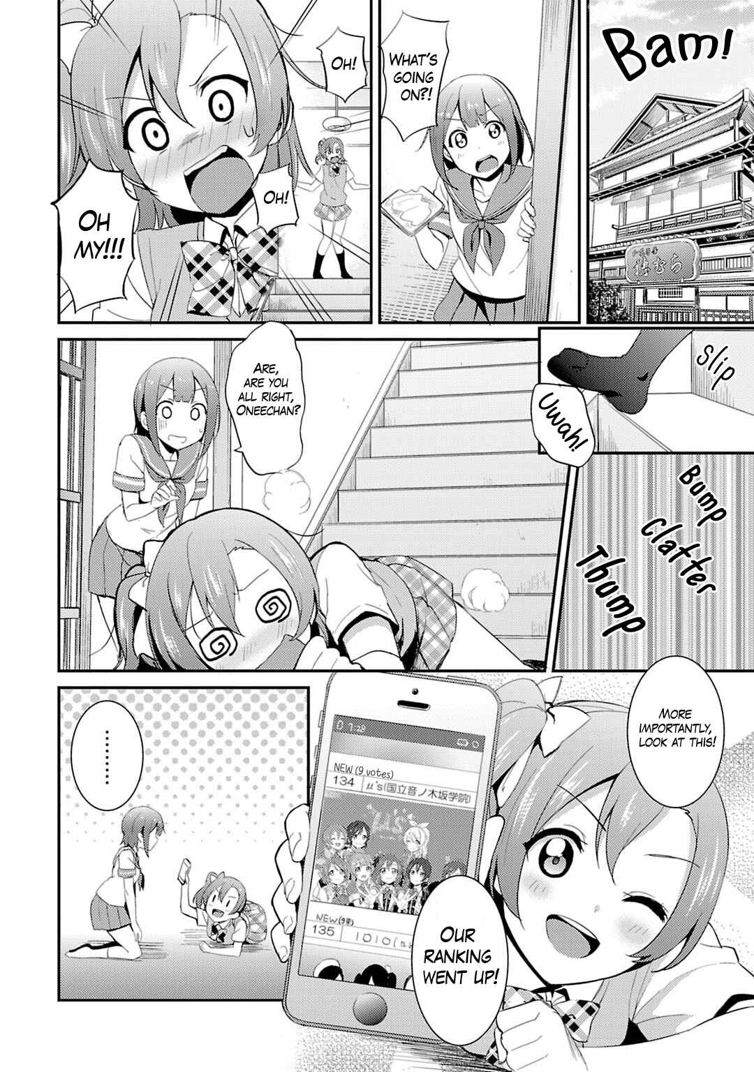 Page 16 Chapter 24 Love Live! - School Idol Project