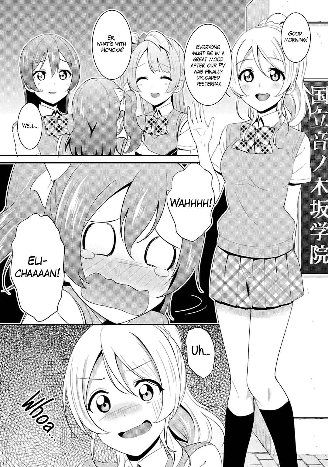 Page 19 Chapter 24 Love Live! - School Idol Project