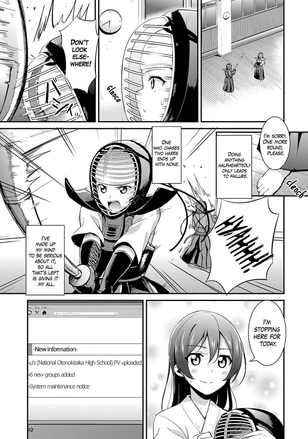 Page 9 Chapter 24 Love Live! - School Idol Project