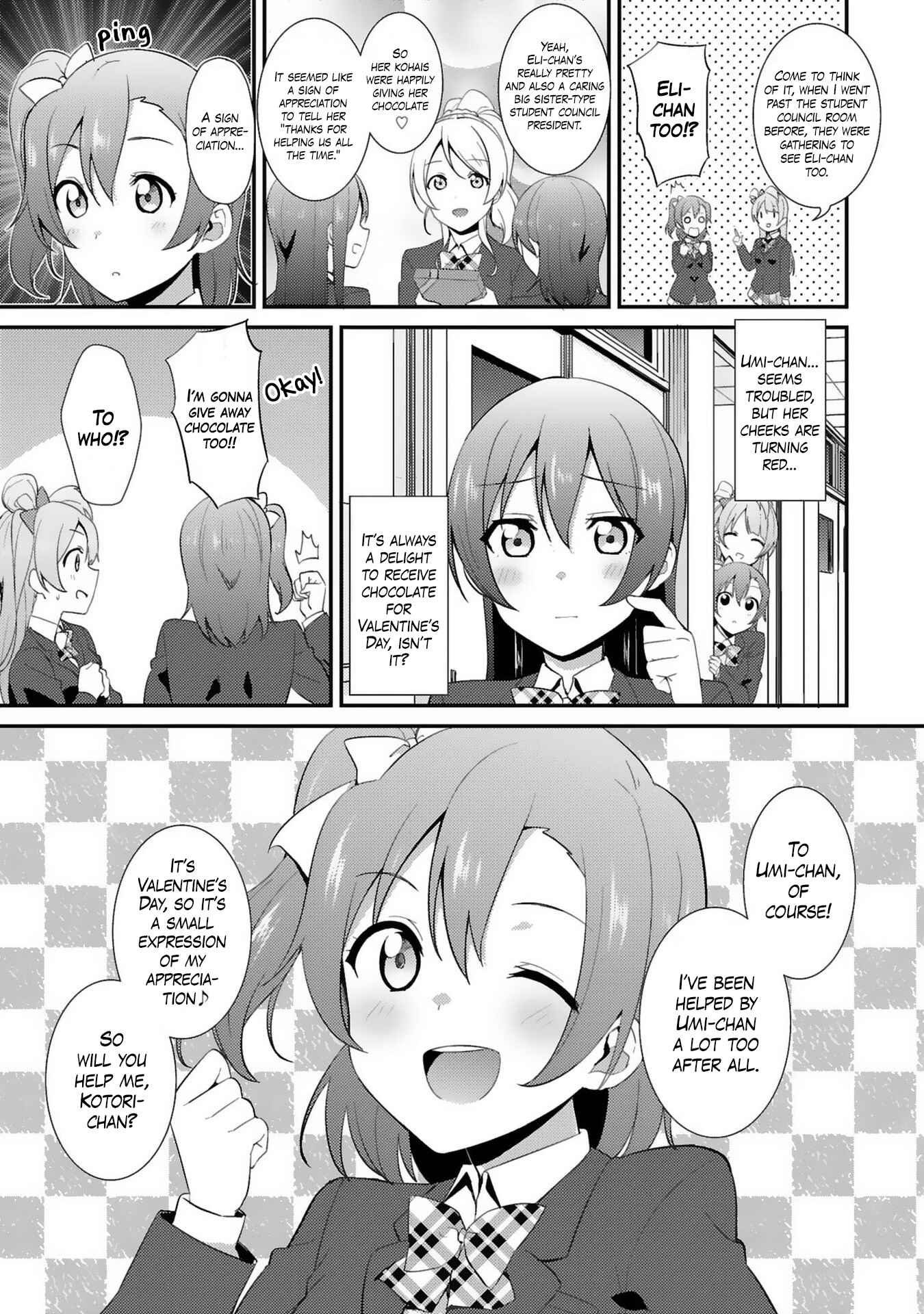Page 3 Chapter 33.5 Love Live! - School Idol Project