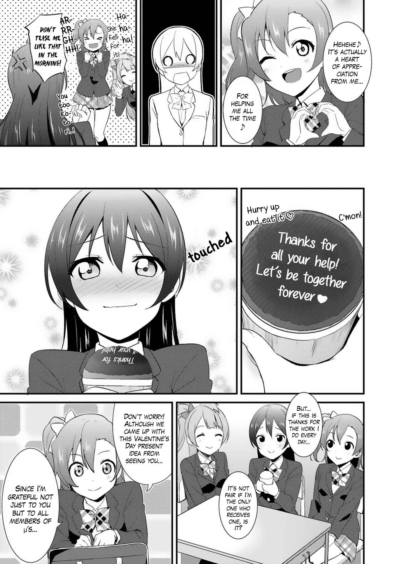 Page 5 Chapter 33.5 Love Live! - School Idol Project