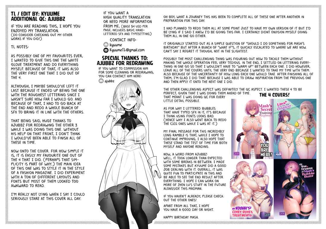 Page 22 Chapter Unknown_ca7b Fate/Grand Order - Mash no Himitsu Tokkun (Doujinshi)