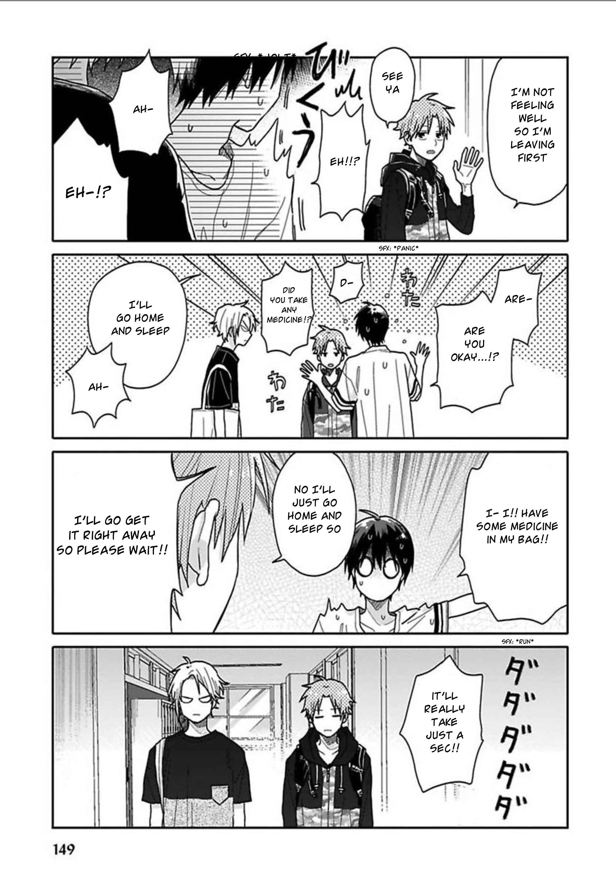 Page 11 Chapter 6 Tashiro-kun, Kimi tte Yatsu wa.