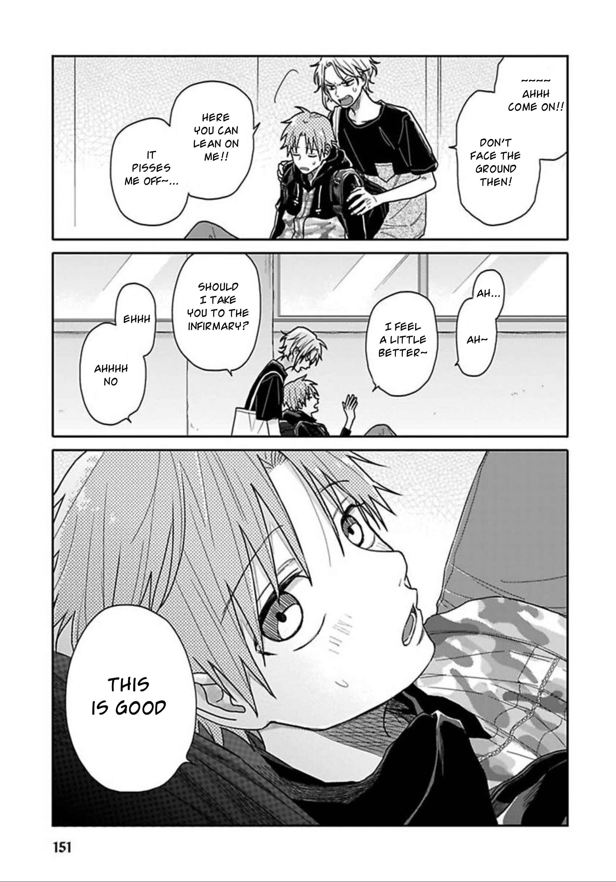 Page 13 Chapter 6 Tashiro-kun, Kimi tte Yatsu wa.