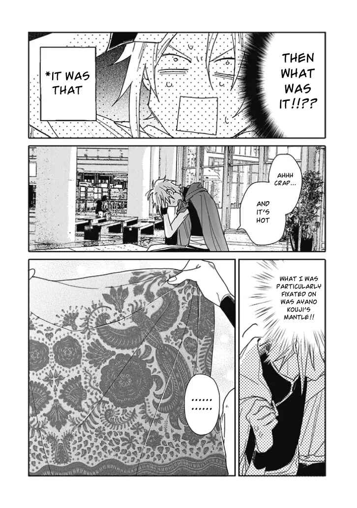 Page 10 Chapter 13 Tashiro-kun, Kimi tte Yatsu wa.